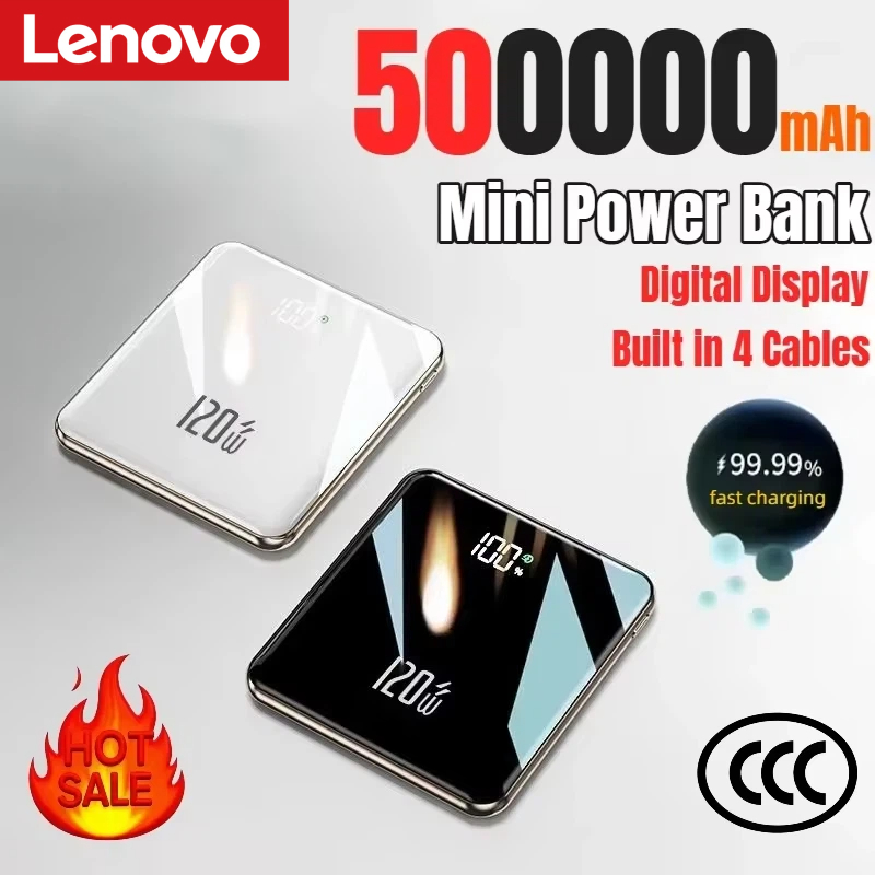 Retro Gaming Power Bank - Lenovo Mini 500000mAh Power Bank Large