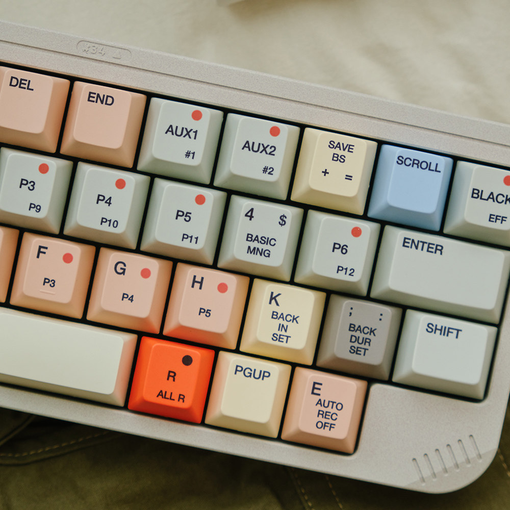 FBB Keycaps S9000 Retro Style  - Retro Gaming Laptop recensie en prijs