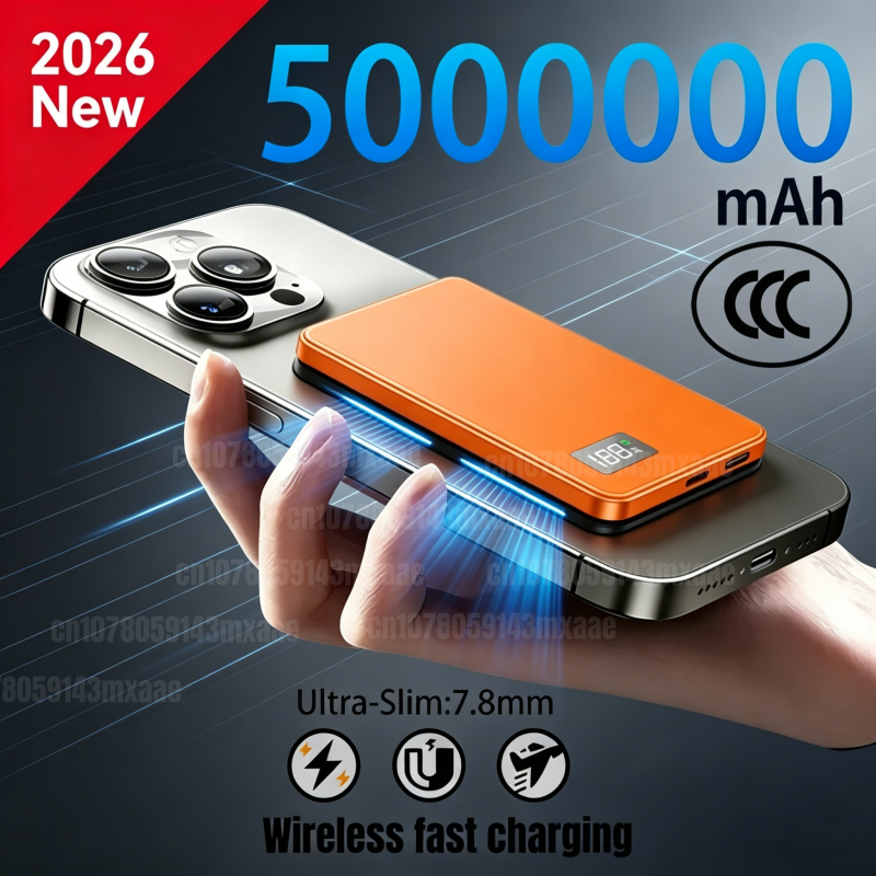 Wireless Magnetic 500000mAh Po - Retro Gaming Power Bank recensie en prijs