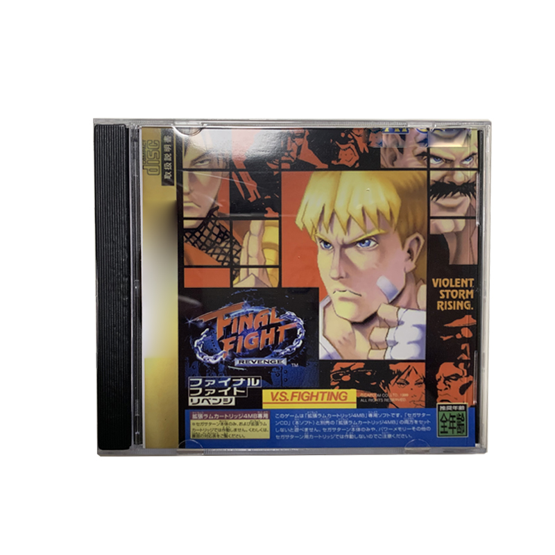 Saturn Copy Disc Game Final Fi - Retro Gaming Console recensie en prijs