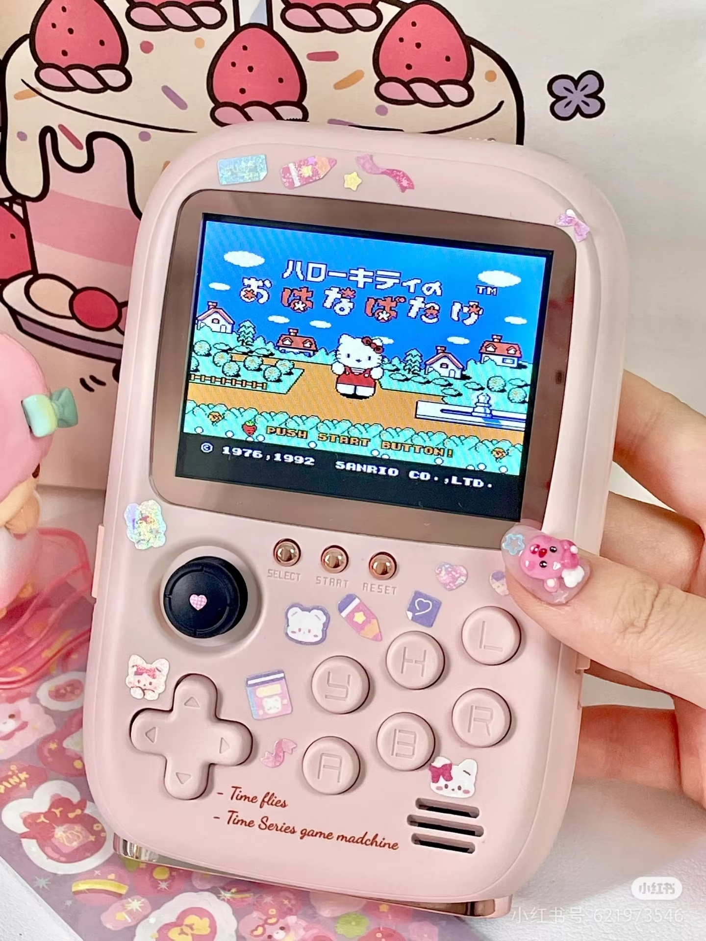 Kitty Retro Mini Game Portable - Retro Gaming Power Bank recensie en prijs