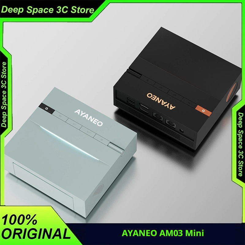In stock AYANEO AM03 Mini PC I - Retro Gaming Windows recensie en prijs