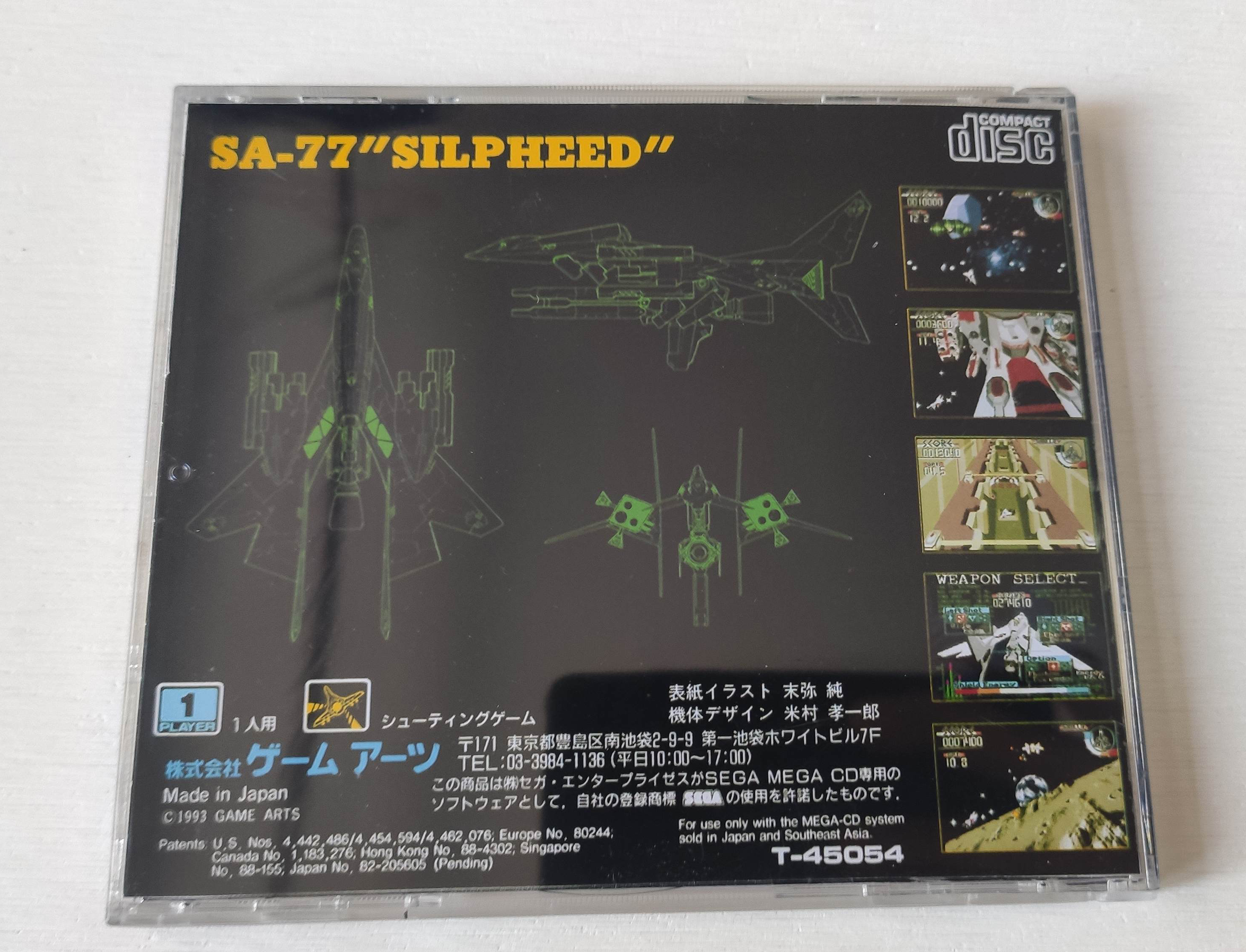 Mega CD Copy Disc Silpeed Game - Retro Gaming Console recensie en prijs