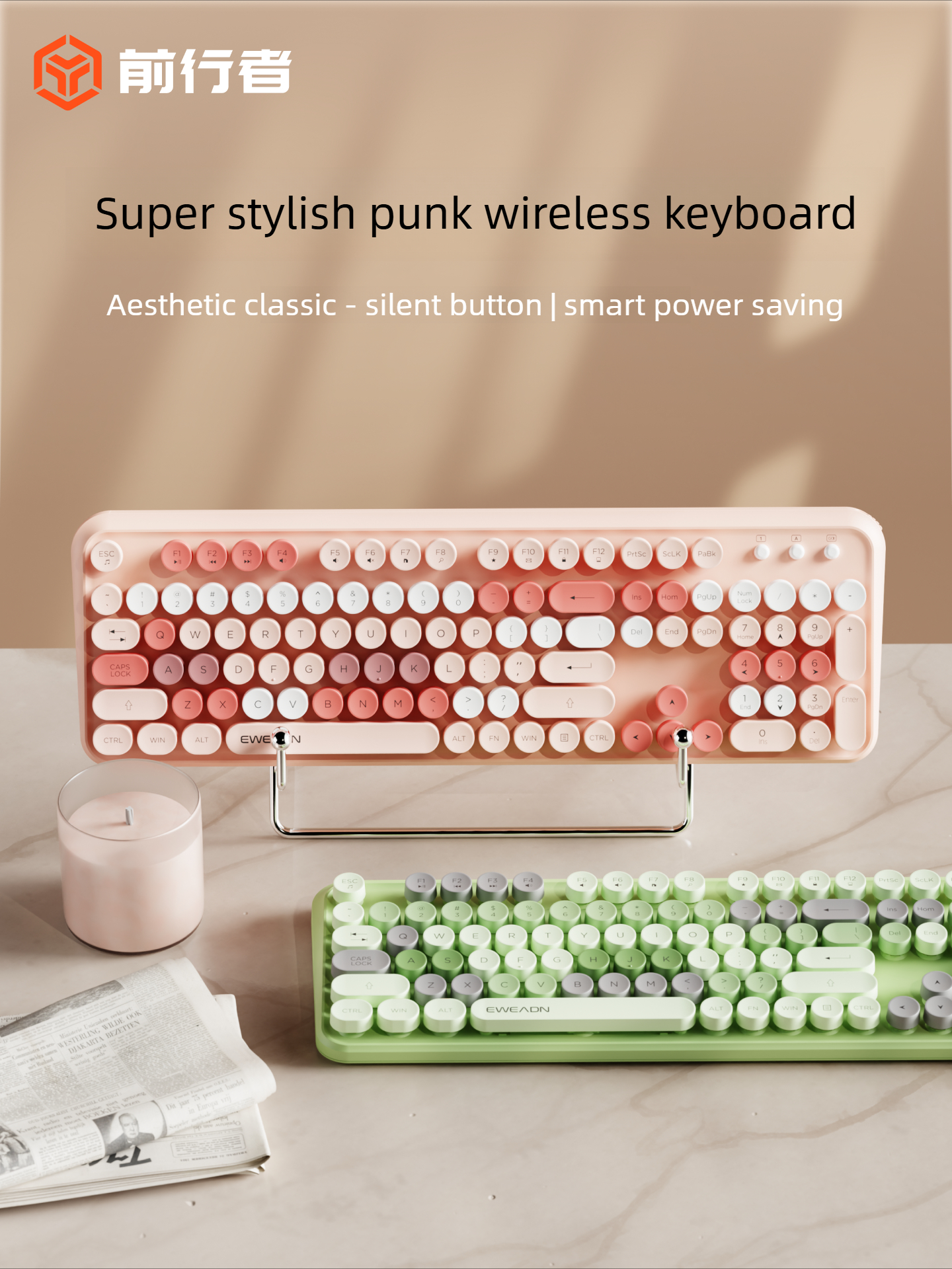 EWEADN V96 Wireless Keyboard M - Retro Gaming Windows recensie en prijs