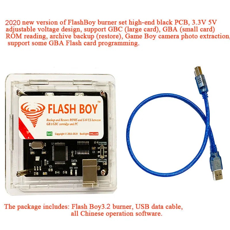 Flash Boy 3.2 Cyclone Dumper F - Rom Cartridge Flash recensie en prijs