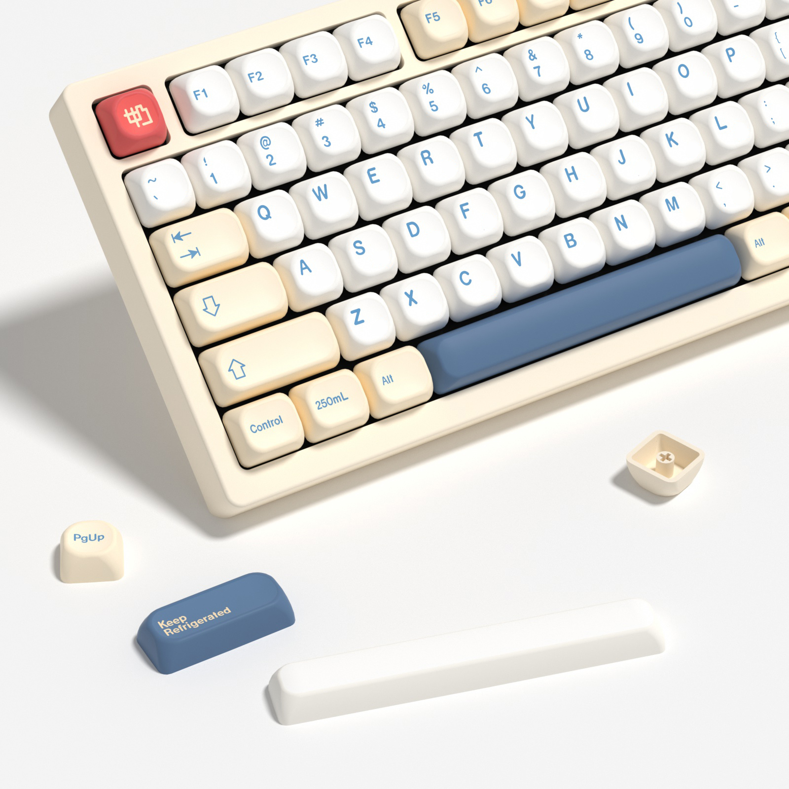 KBDiy GMK Soymilk Keycaps Retr - Retro Gaming Laptop recensie en prijs