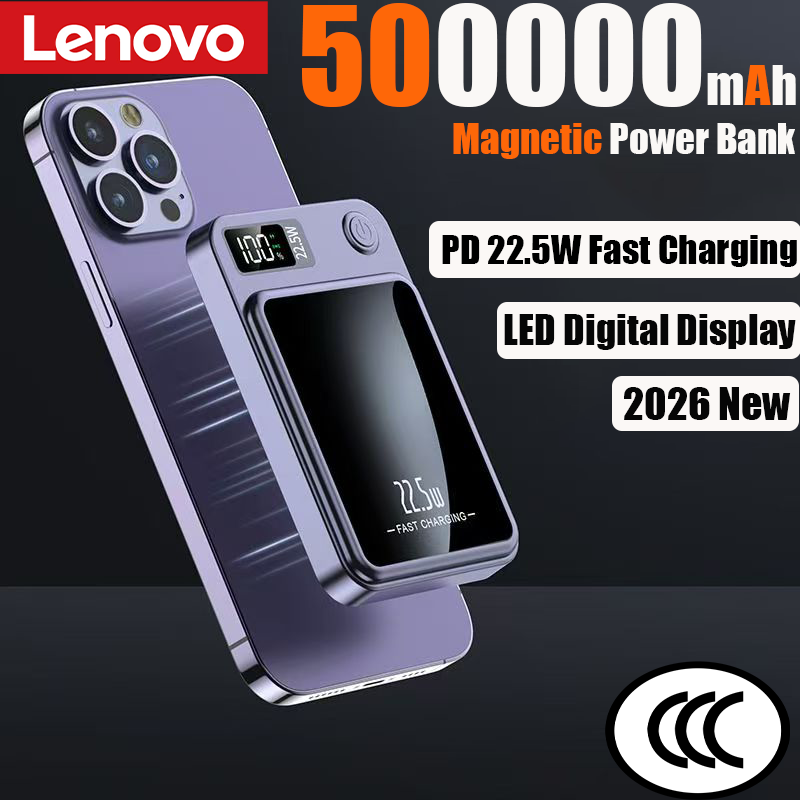 Lenovo Wireless Magnetic Power - Retro Gaming Power Bank recensie en prijs